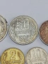  лот монети НРБ-1990 г., снимка 3