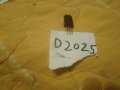 Транзистори-D2025-части за аудио усилватели