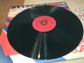 МУЗИКАЛНА СТЪЛБИЦА-ПЛОЧА 1610241146, снимка 3