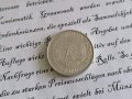 Монета - Германия - 2 марки | 1977г.; серия А, снимка 2