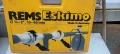 rems ескимо машина за замразяване на тръби, снимка 1