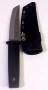 Нож Cold Steel Kobun , снимка 2