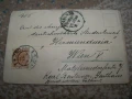 Стара австрийска пощенска картичка от 1899г., снимка 2