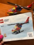LEGO пожарникарски хеликоптер, снимка 4