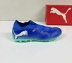 Puma Future MATCH SG, снимка 1