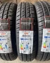 155/80/13 Prestivo ☀️ЧИСТО НОВИ ЛЕТНИ ГУМИ☀️, снимка 3
