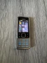 Nokia 6300 Сив Метален панел, снимка 4