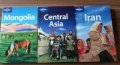 Пътеводители справочници на Lonely Planet-  Иран,  Централна Азия,  Монголия
