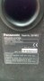 Тонколони Panasonic SB-PM03, снимка 7