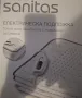 електрическа подложка на Sanitas , снимка 3