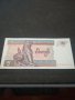 Банкнота Мианмар - 13052, снимка 2