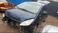 Mitsubishi colt на части, снимка 2