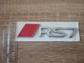 сребриста емблема Audi RS7 нов стил, снимка 3