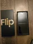 МОБИЛЕН ТЕЛЕФОН SAMSUNG GALAXY Z FLIP 256GB DS F700 GOLD

, снимка 6