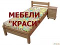 Легло " Таня" хотелско, снимка 1 - Спални и легла - 32961220