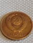 Стара монета 2 копейки 1968г. СССР стари редки за КОЛЕКЦИОНЕРИ 31190, снимка 4