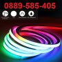 Premium 5M LED RGB Неонов Маркуч Лента Водоустойчив украса маркучи, снимка 1