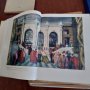 От поредицата руско и световно изкуство в специален алманах том с красиви литографски изображения , снимка 4