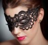 Плетени дамски маски, снимка 1 - Бельо - 38995169