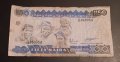 50 найра Нигерия  Африка СТАРИЯТ ХАРТИЕН ВАРИАНТ  ,  нигерийска банкнота 