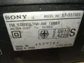 SONY ES TUNER-MADE IN JAPAN 0905251300, снимка 14