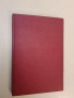 НОВА! Япония. Записки на дипломата - Стоян Петров-Чомаков, снимка 2