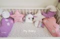 Възглавнички розово и лилаво за бебе