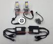 H4 LED КСЕНОН CREE-12/24V, снимка 3