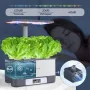 Нова Хидропонна система с LED светлина и управление през APP 8 гнезда, снимка 4