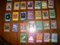 карти Yu-Gi-Oh, снимка 7