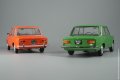 Умалени модели на ВАЗ, Жигули, Лада в мащаб 1:24, снимка 10