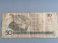 Банкнота - Бразилия - 50 крузейро | 1990г., снимка 2