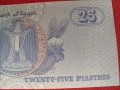 Банкнота ЕГИПЕТ МНОГО КРАСИВА СТИЛНА ПЕРФЕКТНА ЗА КОЛЕКЦИЯ ДЕКОРАЦИЯ 27425, снимка 3