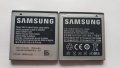 Батерия Samsung Galaxy S - Samsung GT-I9000 - Samsung GT-I9001 - Samsung GT-I9003