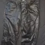 Кожен лачен панталон тип промазани дънки H&M, снимка 1