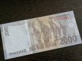 Банкнота - Индонезия - 2000 рупии UNC | 2012г., снимка 3