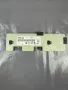 Усилвател Антена за БМВ BMW E90 6928934-08, снимка 1
