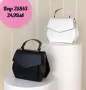Стилни дамски чанти , снимка 10