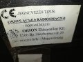 ORION DECK RECEIVER 2410221027, снимка 10