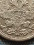 Сребърна монета 20 копейки 1910г. Руска империя Император Николай втори за КОЛЕКЦИЯ 38462, снимка 11