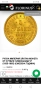 Продавам златна монета 5 рубли, снимка 7