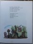 Wonder Tales, Kornei Chukovsky, снимка 5