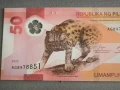 Банкнота - Филипини - 50 писо UNC | 2025г., снимка 2
