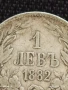 Сребърна монета 1 лев 1882г. Княжество България първата сребърна монета 41888, снимка 3