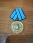 Медал орден значка МВР 20г. Вярна служба на народа, снимка 2