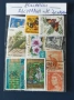 Колекция пощенски марки от Австралия и Нова Зеландия, снимка 3