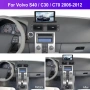 Мултимедия с Android за Volvo S40, C30, C70, Андроид, навигация, плеър, Волво, двоен дин, 2006-2012, снимка 2
