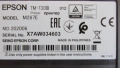 Нов Epson термичен принтер, снимка 6