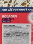 Колаген форте+,60капсули -4 опаковки, снимка 3