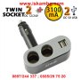 Двоен разклонител за автомобилна запалка с 2бр. USB - 01002, снимка 1 - Аксесоари и консумативи - 26969844